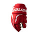 Bauer Supreme F50 Pro Hockey Gloves - Senior