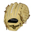 Mizuno Pro Select GPSF-10D 12" Pitcher Fastpitch Glove (2025) - Sports Excellence