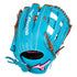 Gant Fastpitch Mizuno GPSF-72D Pro Select 12.5" (2026)