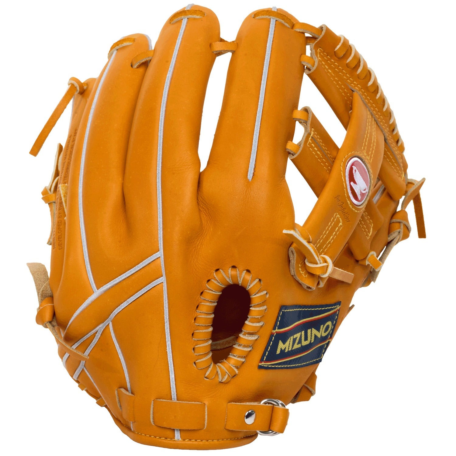 Mizuno World Win 11.5 Infield Baseball Glove (2025)