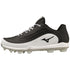Mizuno Ambition 3 Low TPU Mens Molded Baseball Cleat (2024) - Sports Excellence