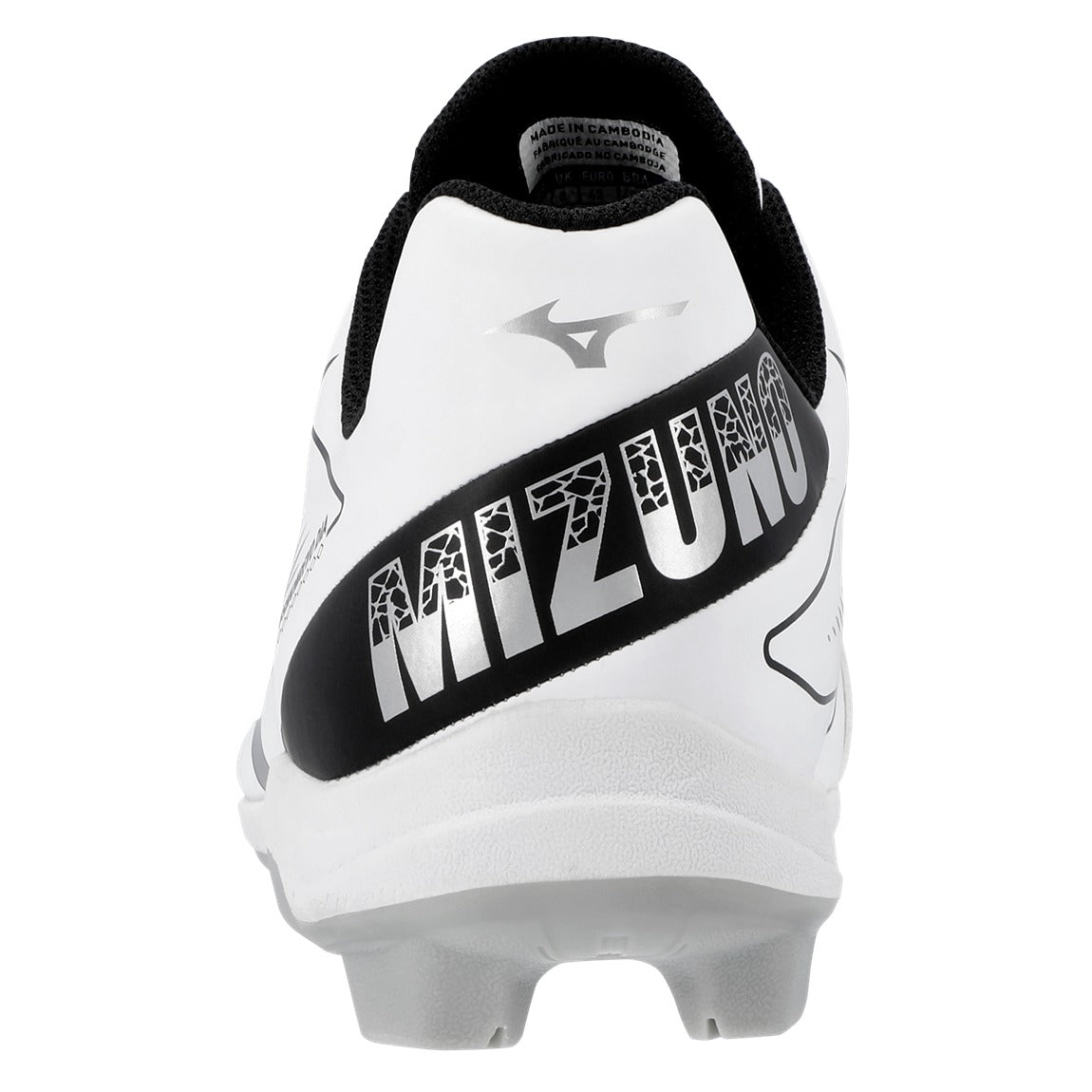 Mizuno Cushionrevo DIAMOND TPU Baseball Cleat (2026)