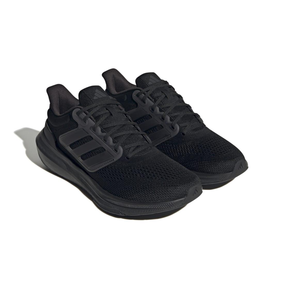 adidas Ultrabounce Running Shoes Men Sports Excellence