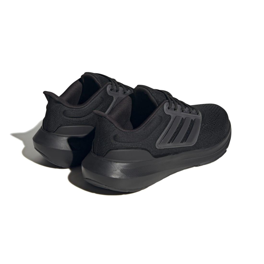 adidas Ultrabounce Running Shoes Men Sports Excellence