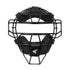 Easton Hyperlight Catcher's Mask (2024) - Sports Excellence