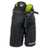 Bauer Vapor LTX Pro Hockey Pants (S25) - Junior