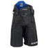CCM Jetspeed XTRA SE Hockey Pants (2025) - Senior