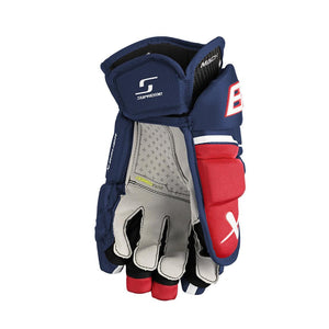 Bauer Supreme Mach Hockey Gloves