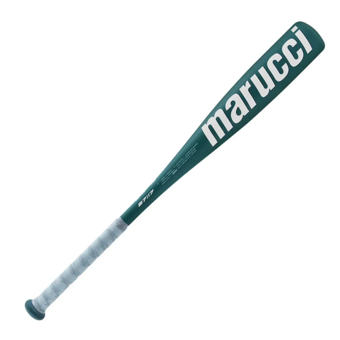 Batte de baseball Marucci F5 JBB (-10) 2 3/4 USSSA 2024 Batte de baseball Marucci F5 JBB (-10) 2 3/4 USSSA 2024