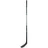 Warrior Covert QR7 Hockey Stick - Intermediate