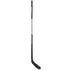 Warrior Covert QR7 Rev Hockey Stick - Intermediate