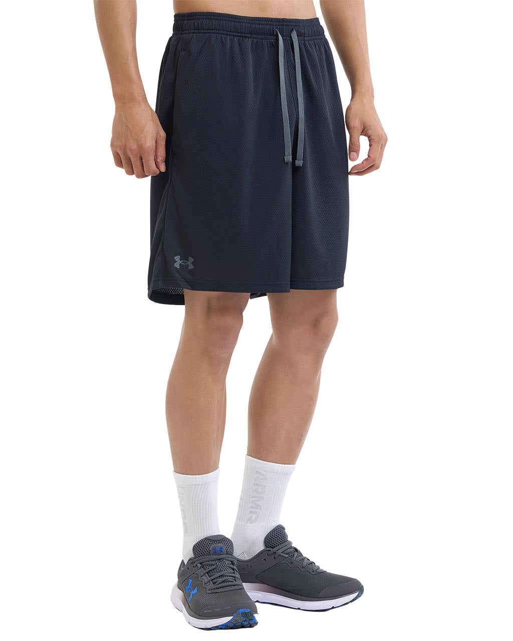 Short en maille Under Armour Tech™ - Homme