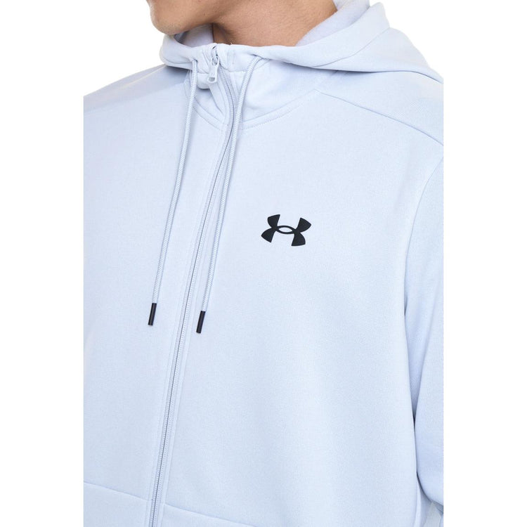 Under Armour Full Zip Fleece® Hoodie - Men - Sports Excellence