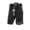 Supreme 3S Pro Hockey Pant - Intermediate - Sports Excellence
