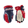 Supreme 3S Pro Hockey Glove - Senior - Sports Excellence