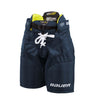 Supreme Ultrasonic Hockey Pant - Youth - Sports Excellence