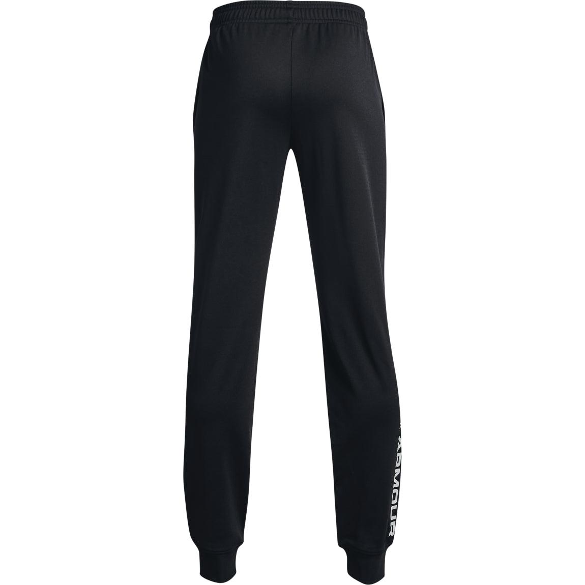 Under armour hotsell boys brawler pants