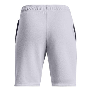 Under Armour Rival Terry Short - Boys - Sports Excellence