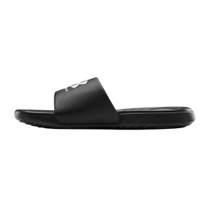 Men's Under Armour Ansa Fixed Slides - Sports Excellence