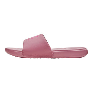 Women's Under Armour Ansa Fixed Slides - Sports Excellence