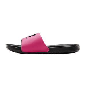 Girls' Under Armour Ansa Fixed Slides - Sports Excellence