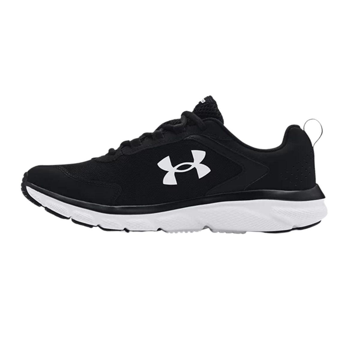 Under armour hotsell black men's sneakers