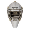 960 Goal Mask - Senior - Sports Excellence