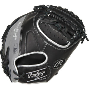 Encore 32" Catchers Baseball Glove - Sports Excellence