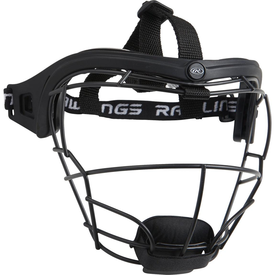 Softball Youth Fielder's Mask - Sports Excellence
