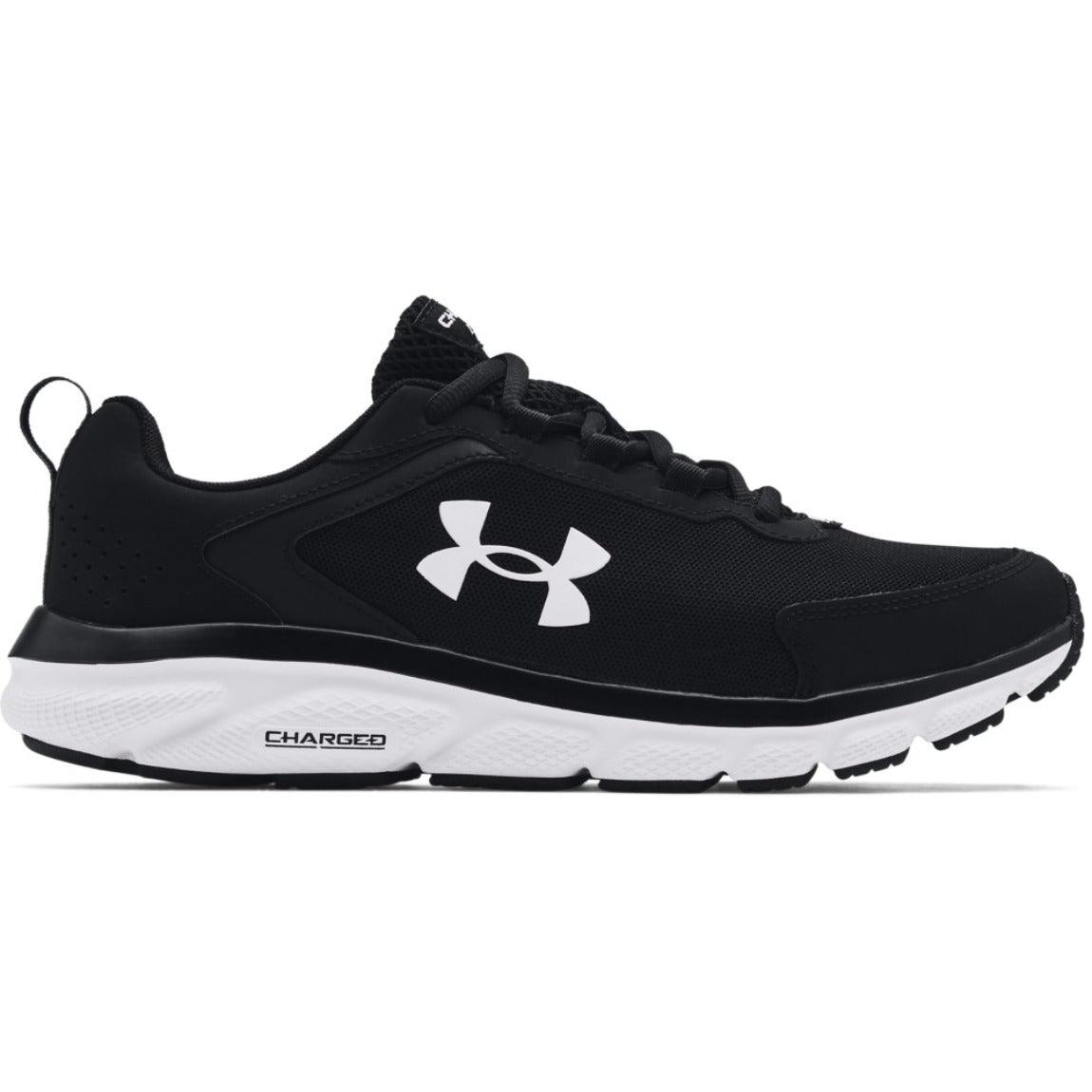 Under armour black training shoes sale